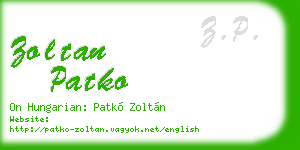 zoltan patko business card